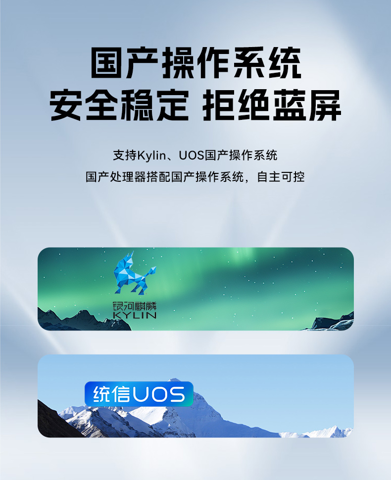 国产紧凑型4U工控机,14USB12COM多接口工控主机,DT-S4010MB-TD2KMB.jpg