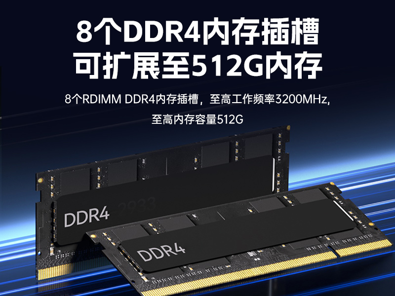 东田2U工控服务器,双路Intel至强高性能工控机,工业服务器,DT-26508-PF2KMZ