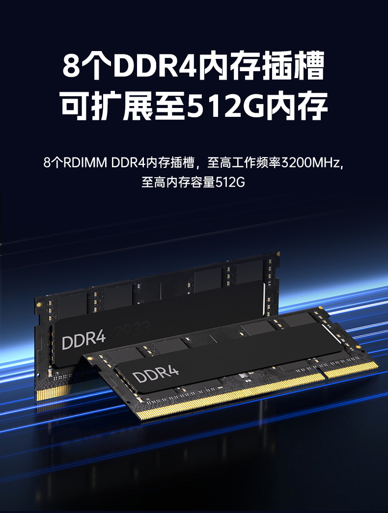 东田2U工控服务器,双路Intel至强高性能工控机,工业服务器,DT-26508-PF2KMZ.jpg