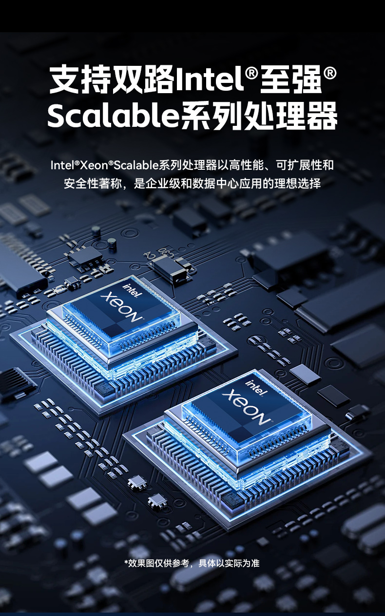 高性能4U工控机,人工智能深度学习主机方案,DT-46508-BC621MZ.jpg