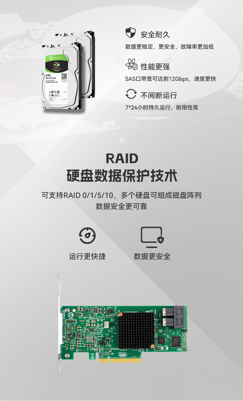 高性能4U工控机,人工智能深度学习主机方案,DT-46508-BC621MZ.jpg