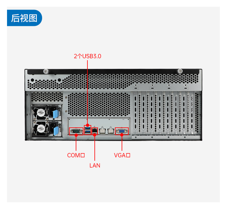 高性能4U工控机,人工智能深度学习主机方案,DT-46508-BC621MZ.jpg