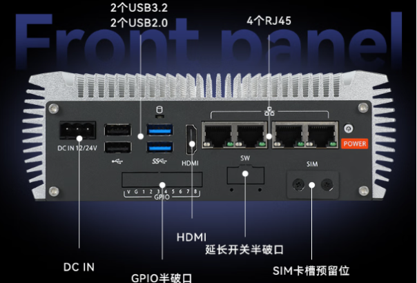 东田AGV工控机端口.png