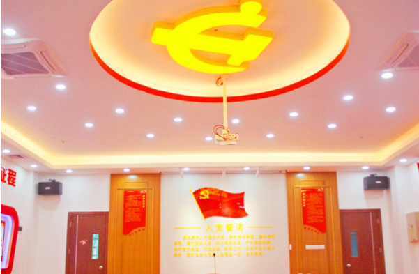 党政机关.png