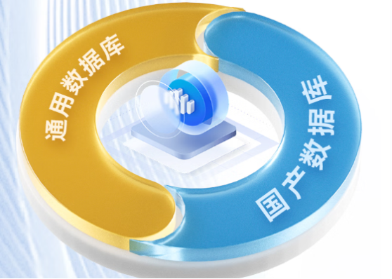 东田海光工控机数据库.png