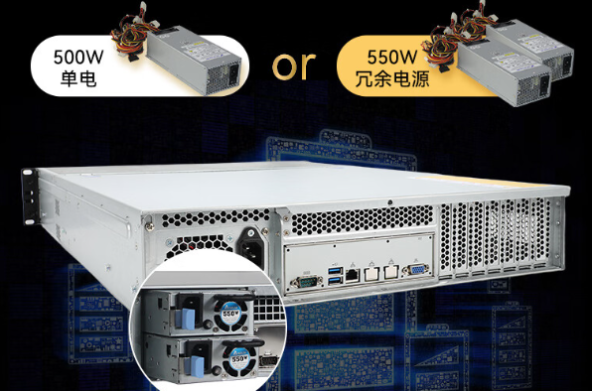 东田双路至强工控机电源.png
