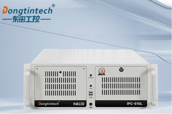 东田进阶型4U工控机.png
