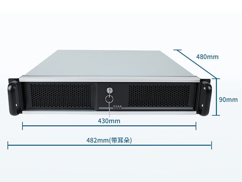 东田2U上架式工控机,酷睿6-9代工业电脑,4*PCI扩展槽,DT-61025-BH110MA