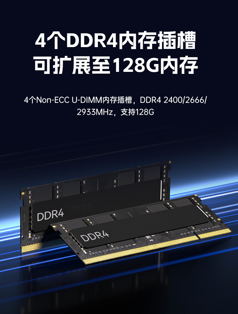 酷睿11代高性能工控机,10USB口工控主机电脑,DT-610X-BQ470MA.jpg
