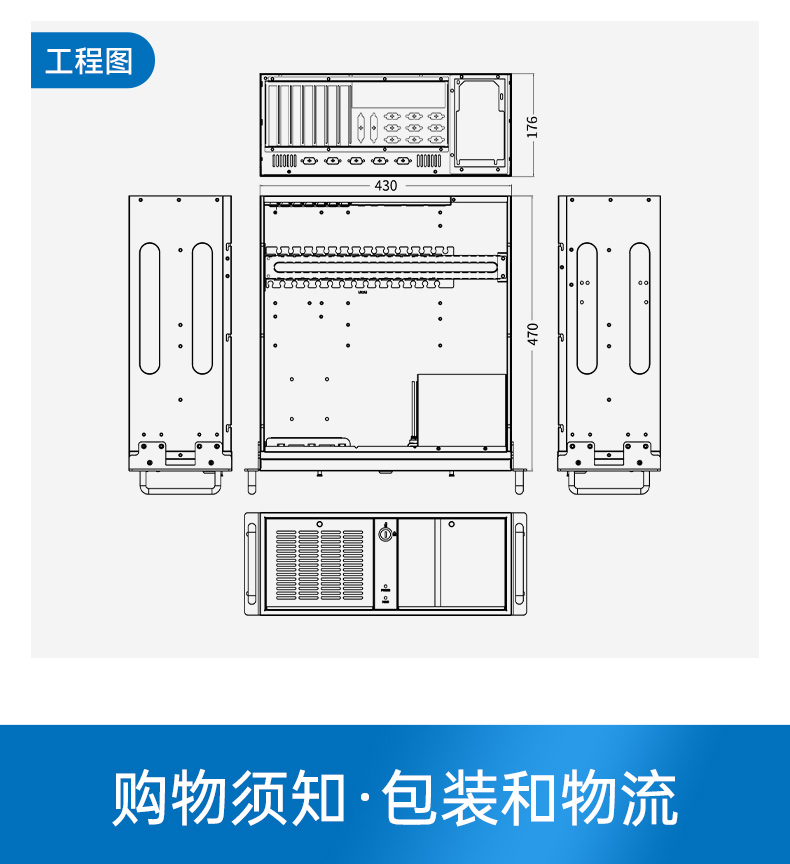酷睿11代高性能工控机,10USB口工控主机电脑,DT-610X-BQ470MA.jpg