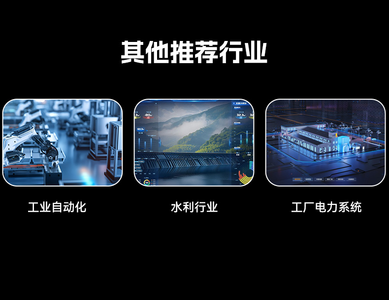 酷睿11代高性能工控机,10USB口工控主机电脑,DT-610X-BQ470MA.jpg