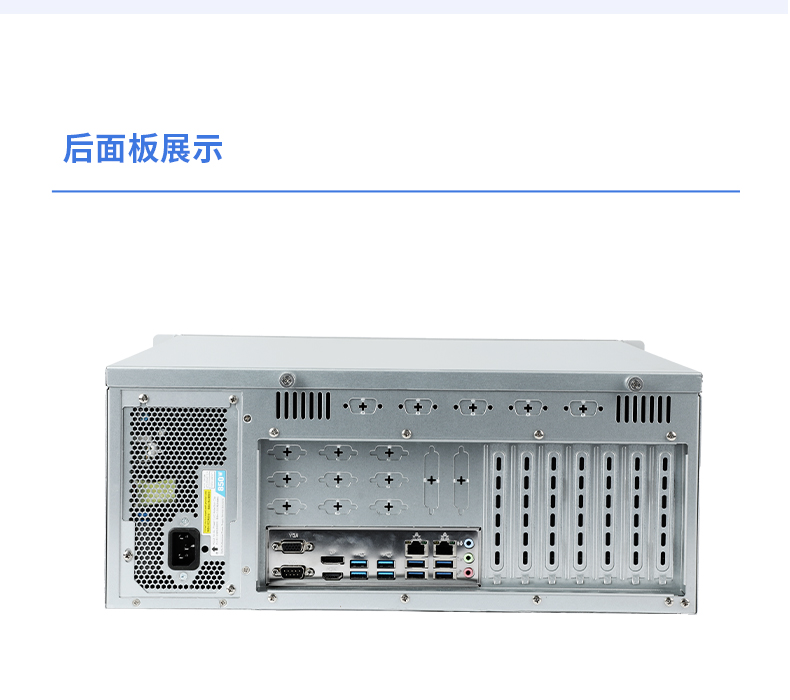 国产化海光7000/5000工控机,智能交通工控电脑推荐,DT-610X-RH7KMA.jpg
