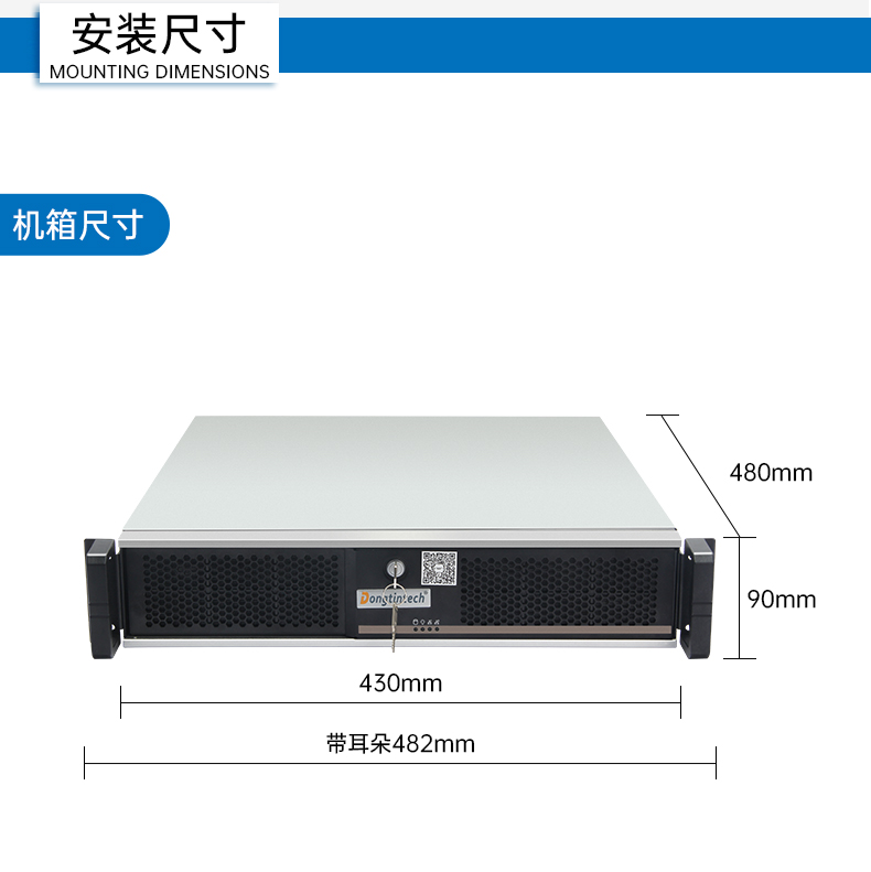 飞腾D3000高性能工控机,10个usb口,双通道DDR5,DT-61025-BD3KMC.jpg