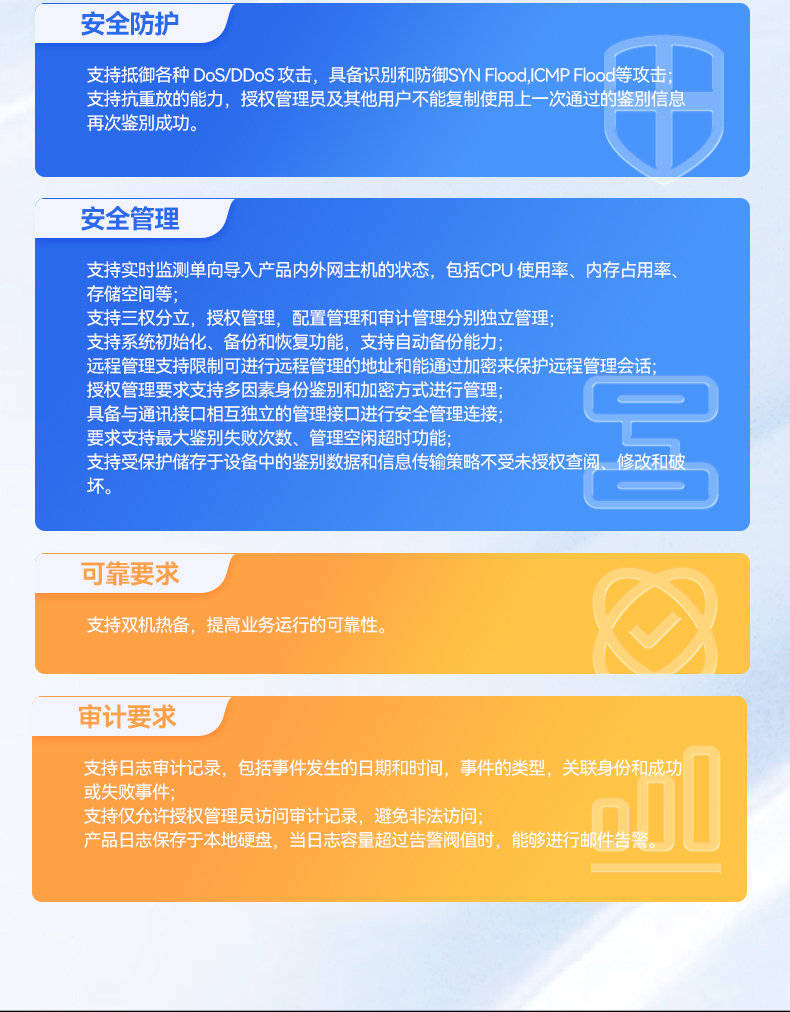 信创工控主机,国产海光工控机厂家,DT-61025-RH7KMA.jpg
