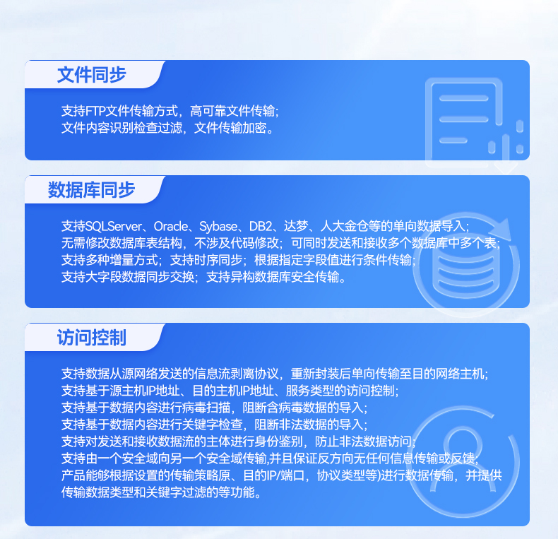 信创工控主机,国产海光工控机厂家,DT-61025-RH7KMA.jpg
