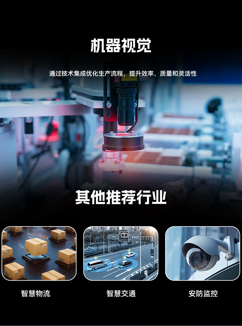 国产化加固型无风扇工控机,海光3350Ecpu微型主机,DTB-3480-3330E.jpg