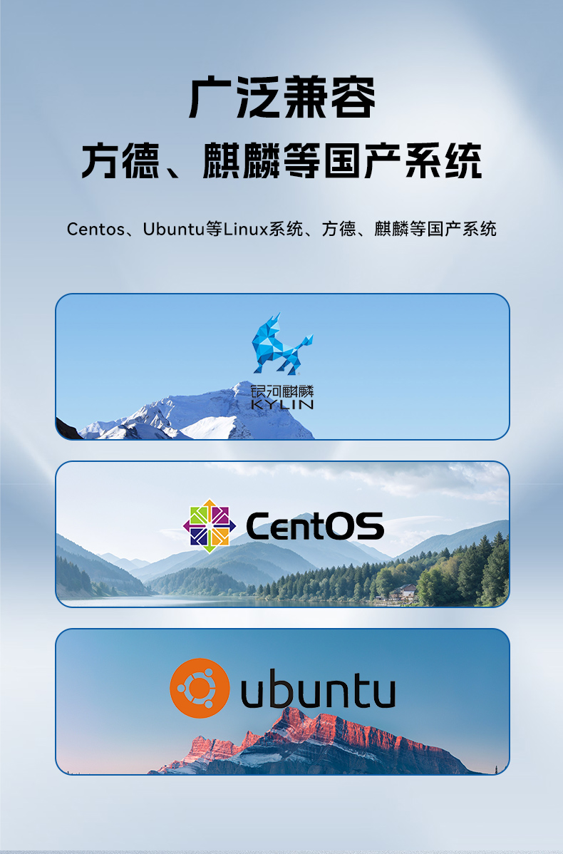 国产化加固型无风扇工控机,海光3350Ecpu微型主机,DTB-3480-3330E.jpg