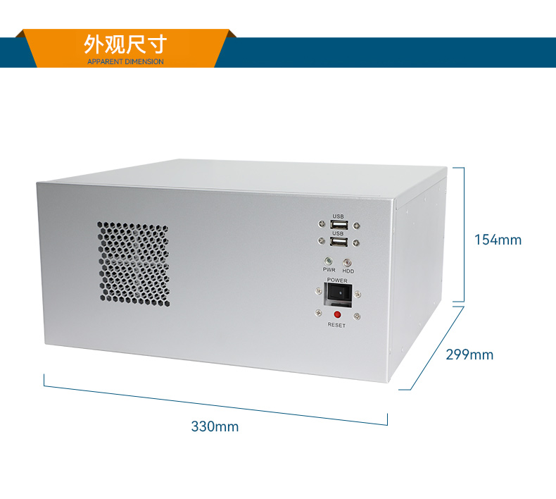 国产壁挂式工控机,腾锐D3000工业主机,DT-5206-BD3KMC.jpg