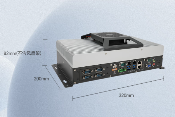 东田嵌入式工控机尺寸.png