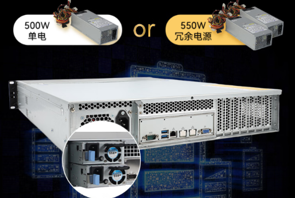 东田双CPU工控机电源.png