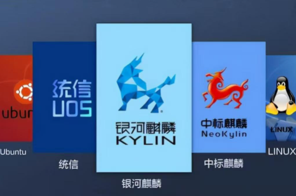 东田便携式加固计算机操作系统.png