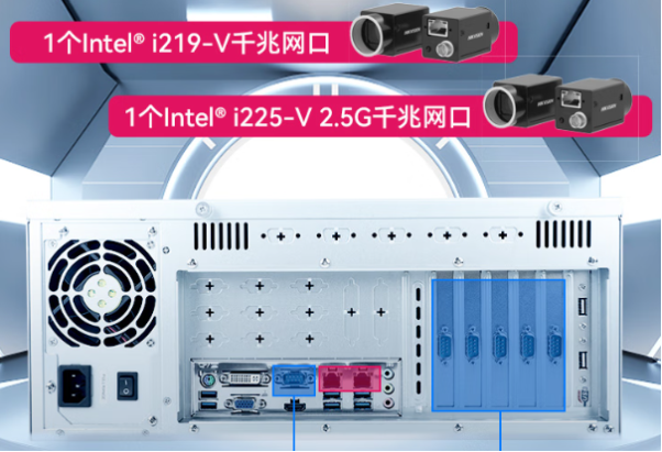 东田4U多PCIe工控机网口.png
