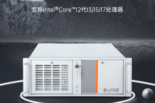 东田4U多PCIe工控机.png