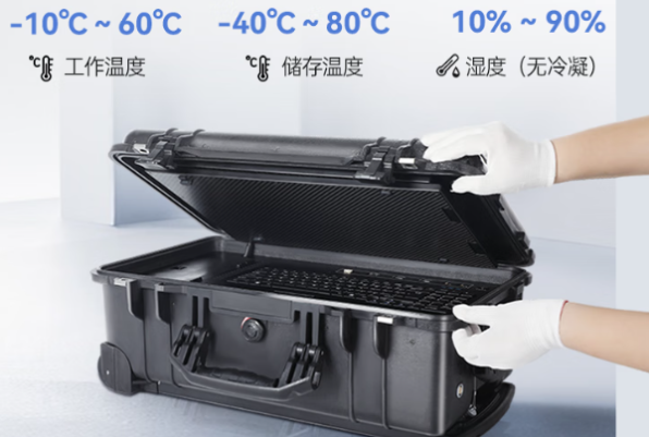 东田加固便携移动工作站运行温度.png