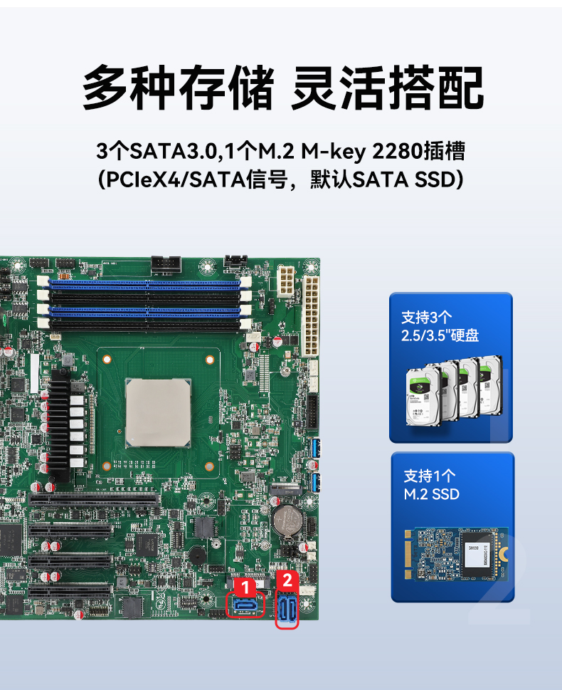 国产工控机,海光CPU工控主机,国内电脑厂家,DT-610L-B3490MB.jpg