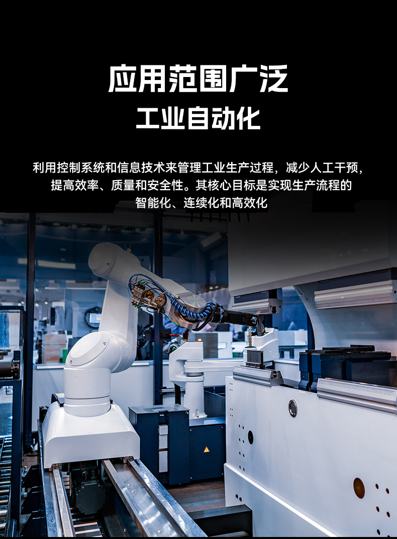 小型低功耗嵌入式工控机,工业级迷你主机推荐,DTB-3069-N95.jpg