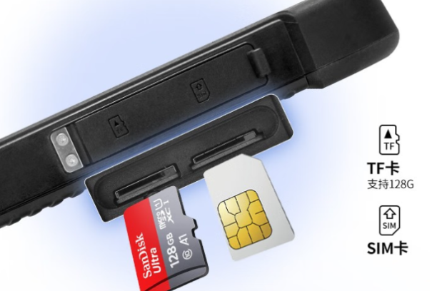 东田加固型平板电脑存储.png 东田加固型平板电脑存储.png