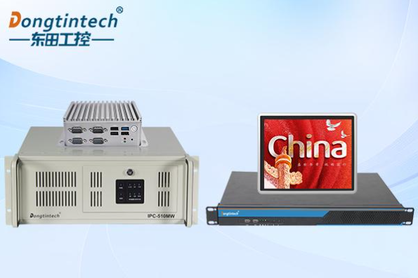 东田国产化工控产品.png