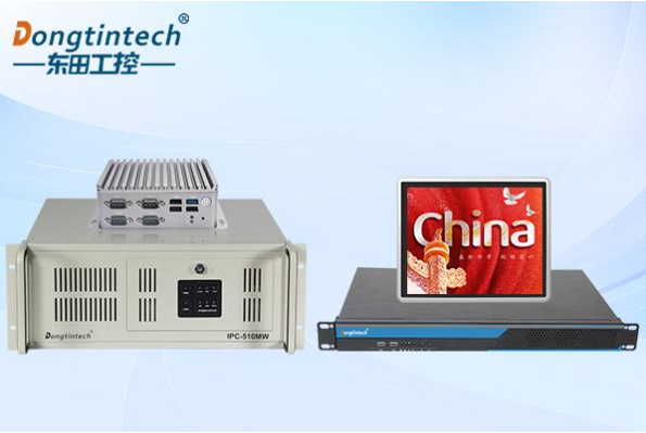 东田国产化工控产品.png