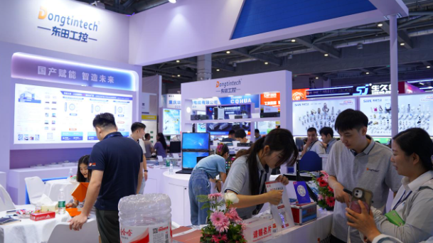 第25届中国国际工业博览会东田工控展区.png