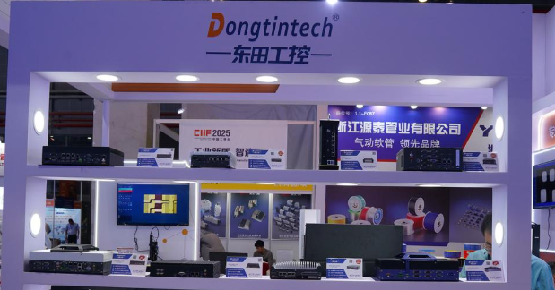 第25届中国国际工业博览会东田工控展区.png