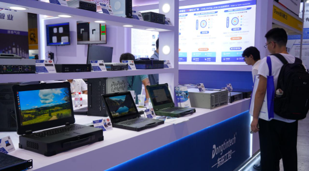 第25届中国国际工业博览会东田工控展区.png
