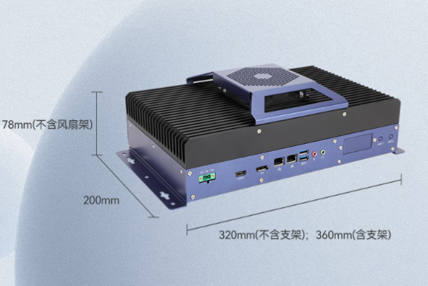 东田嵌入式工业机尺寸.png