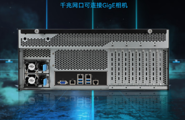 东田4U海光工控机.png