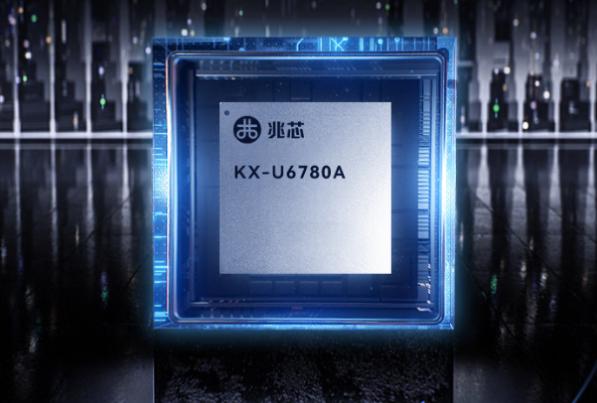 东田国产化工控机处理器.png