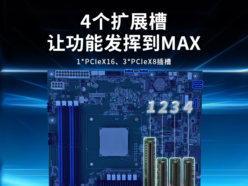 海光CPU壁挂服务器,16核32线程高性能工控主机,DT-5307-B3490MB