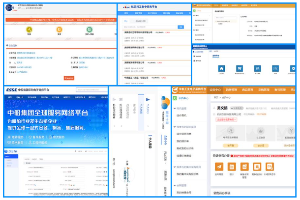 东田工控第三方网站.png 东田工控第三方网站.png