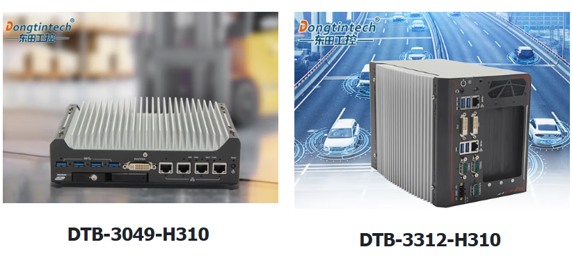 东田嵌入式无风扇工控机.png 东田嵌入式无风扇工控机.png