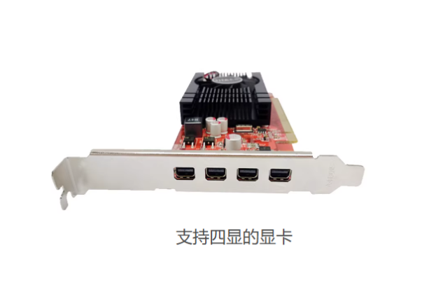 东田工控主机端口.png 东田工控主机端口.png