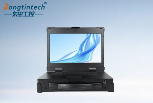 东田国产便携计算机.png