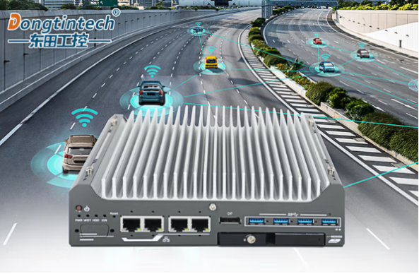 东田嵌入式工控机.png 东田嵌入式工控机.png