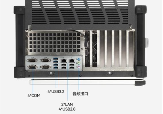 东田国产加固便携电脑端口.png 东田国产加固便携电脑端口.png