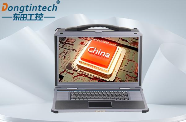 东田便携式移动电脑.png 东田便携式移动电脑.png