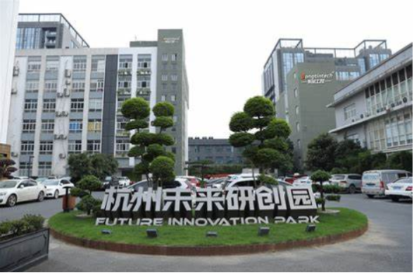 东田工控地址.png 东田工控地址.png