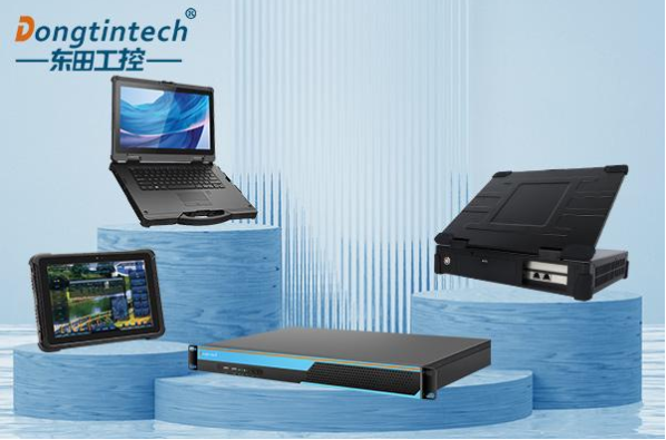 东田工控产品.png 东田工控产品.png