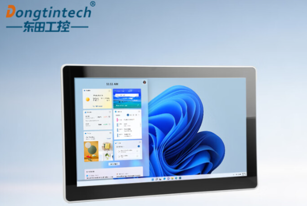 东田工业平板电脑.png